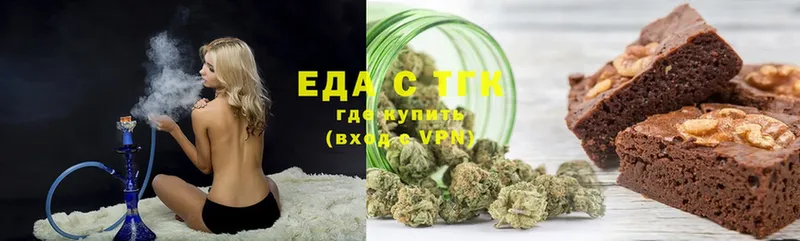 Cannafood конопля  Азнакаево 