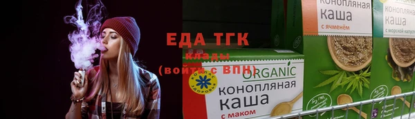 кокаин колумбия Елабуга